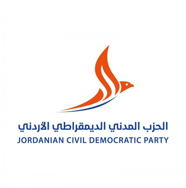 المدني الديمقراطي: زيادين تصرف منفردًا وأضعف موقف الحزب في الانتخابات
