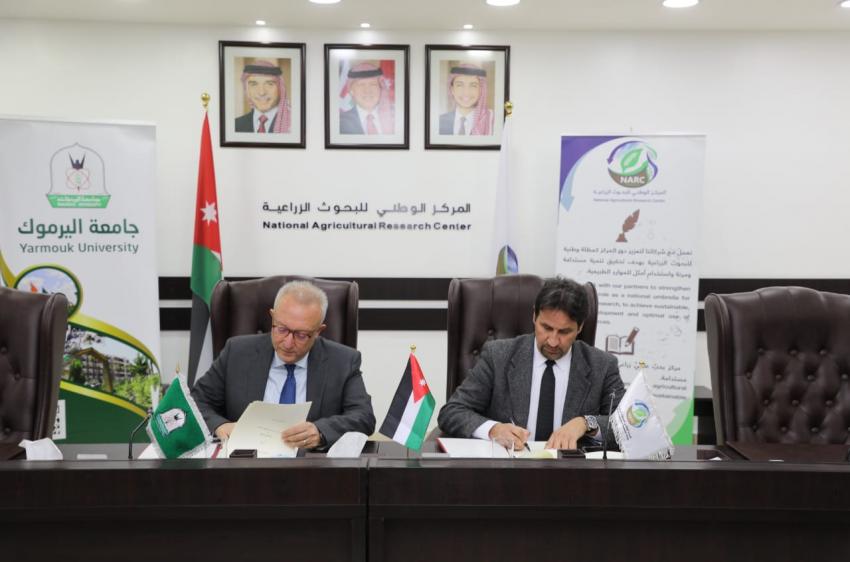 توقيع مذكرة تفاهم بين البحوث الزراعية وجامعة اليرموك