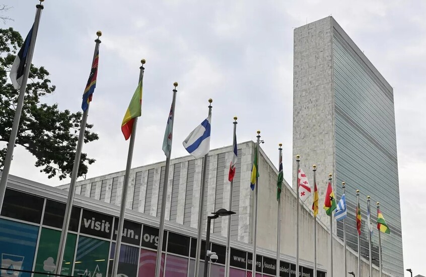 الأمم المتحدة تُعبر عن ترحيبها بأي حوار بين الولايات المتحدة وروسيا