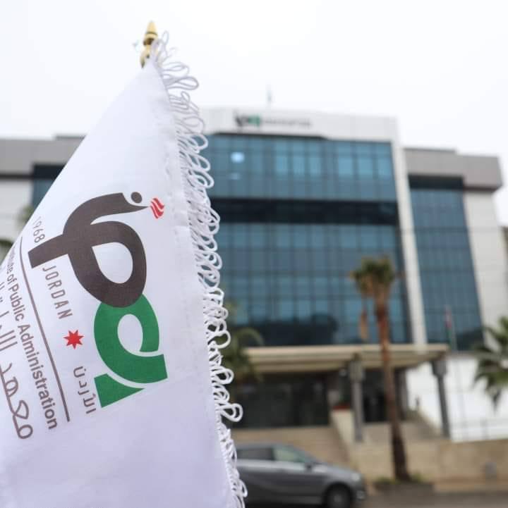 الإدارة العامة يطلق المنتديات الرمضانية الافتراضية