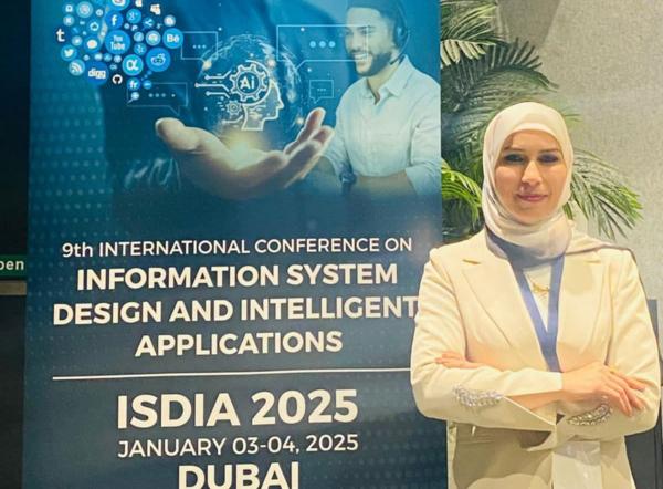 أكاديمية من الجامعة الهاشميّة تفوز بأفضل ورقة بحثية في مؤتمر دولي بالإمارات