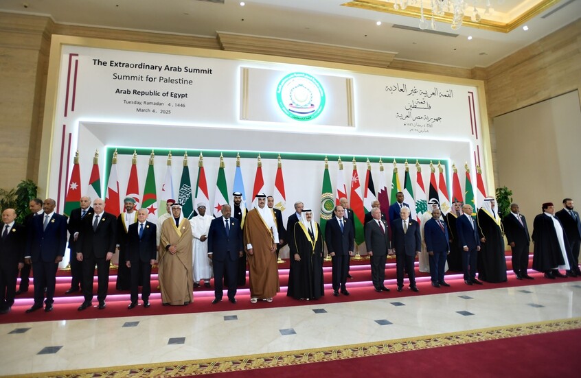 من هم القادة الغائبون عن القمة العربية الطارئة لدعم غزة؟
