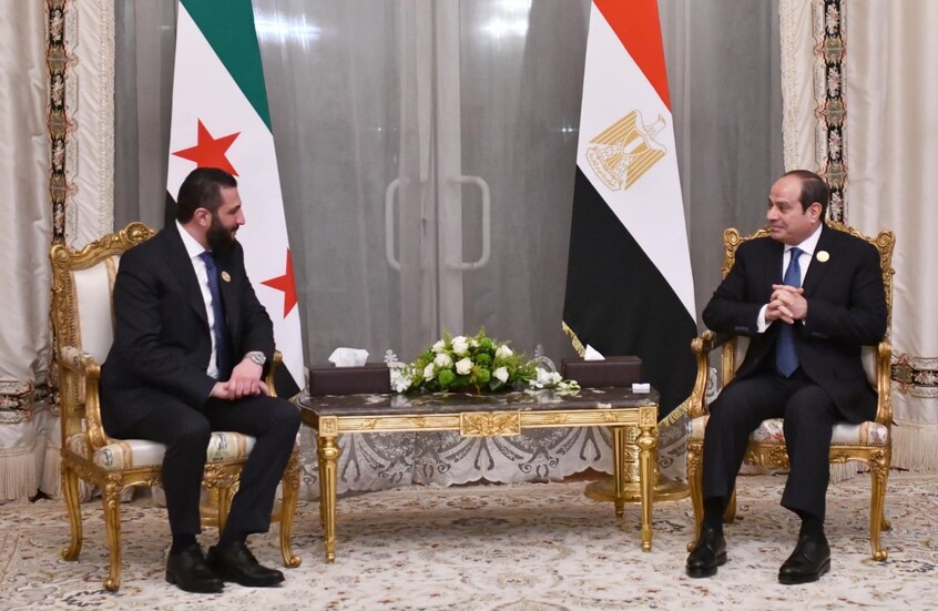 الرئاسة المصرية تكشف تفاصيل أول لقاء بين السيسي والشرع