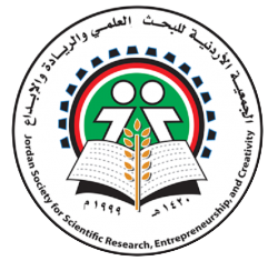 الأردنية للبحث العلمي تهنئ المرأة الباحثة