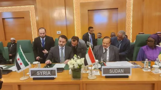 سوريا تستعيد عضويتها في منظمة التعاون الإسلامي