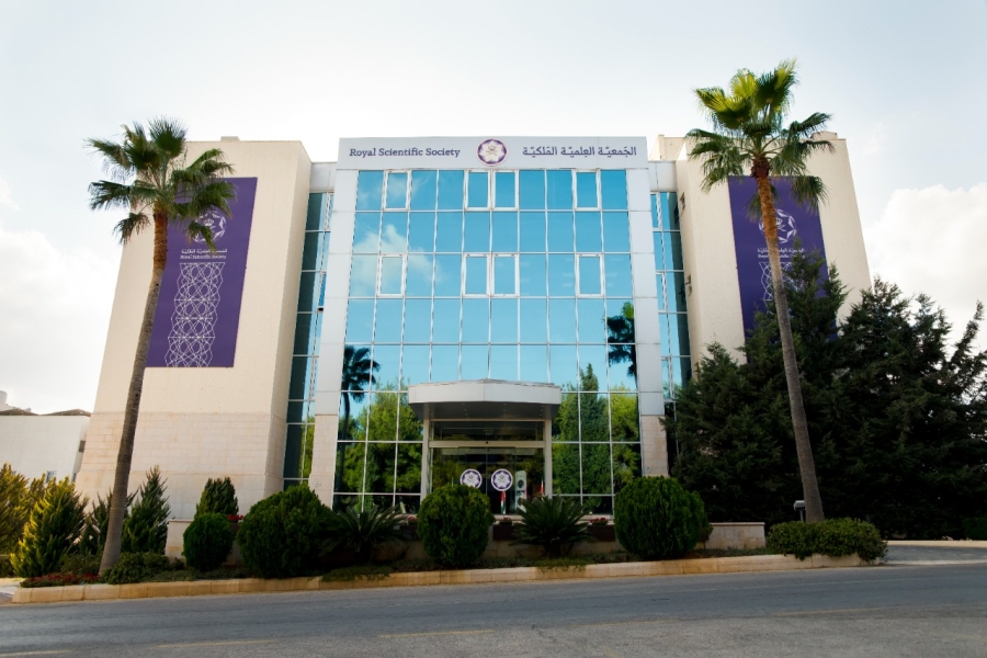 وظائف قيادية في الجمعية العلمية الملكية