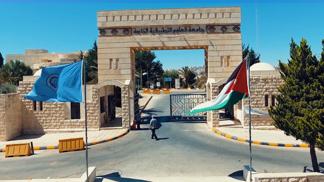 اتفاقية تعاون بين العلوم التطبيقية والجامعة الأوروبية في مقدونيا