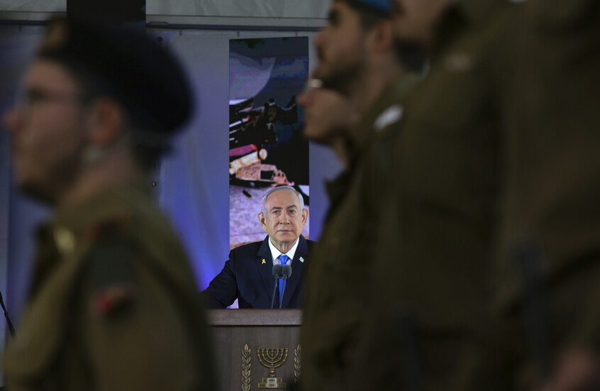 فريق التفاوض الإسرائيلي يغادر الدوحة دون تحقيق اختراقات في المفاوضات