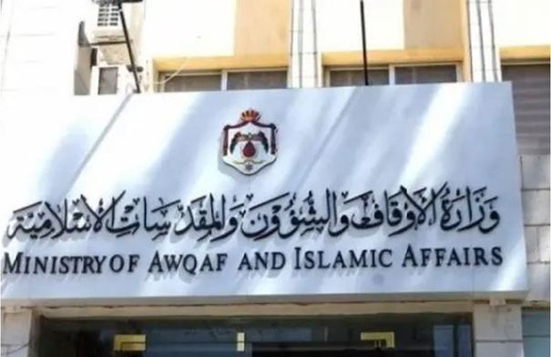 أوقاف الكورة تعقد مجالس الفُتيا الخامس