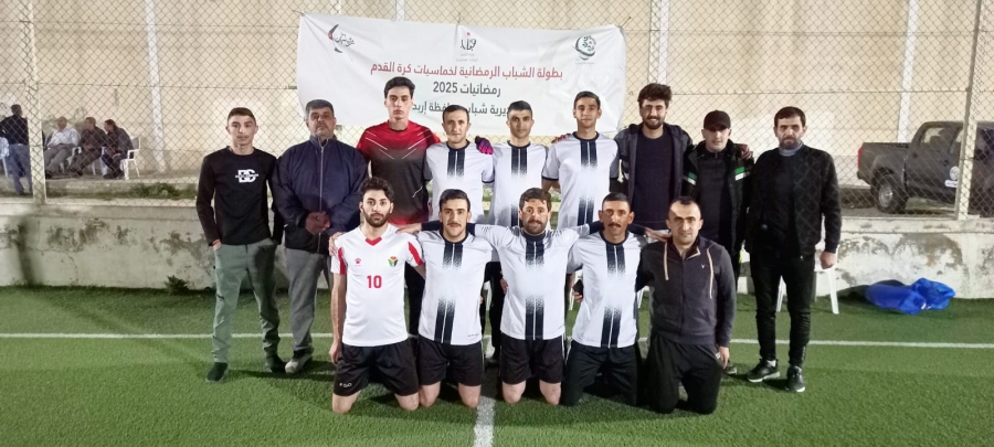 مراكز شباب تنفذ أنشطة تدريبية وتعليمية