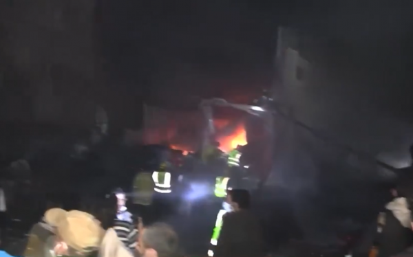 إعلام يمني: عدوان أمريكي جديد على منطقتين