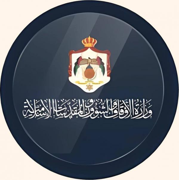 أوقاف إربد الأولى تخرج عددا من حفظة القرآن الكريم