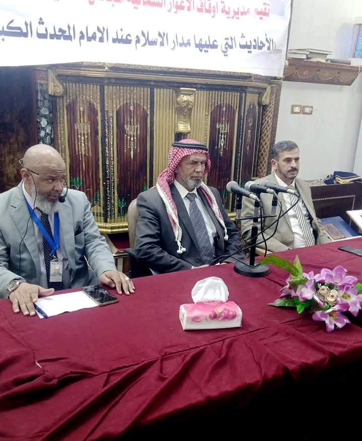 أوقاف الأغوار الشمالية تعقد مجلسها العلمي الهاشمي الرابع