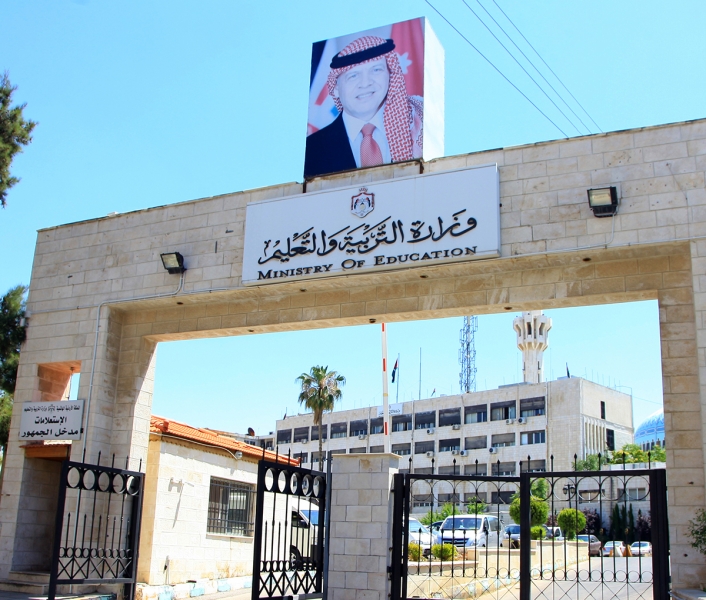 تربية الوسطية تؤكد أهمية التشاركية مع المجتمع المحلي لدعم البيئة التعليمية