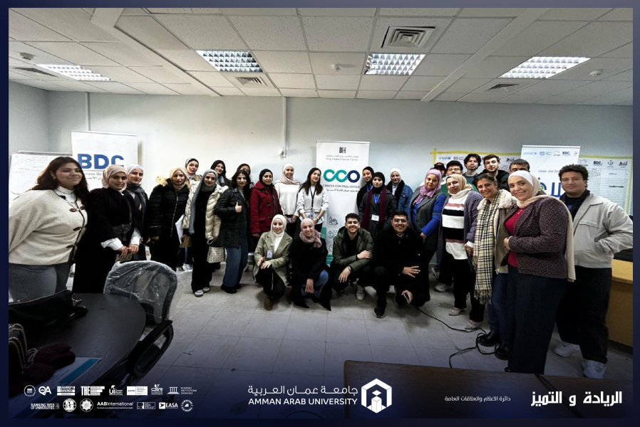 طلبة صيدلة عمان العربية يشاركون في دورة تدريبية لمكافحة التدخين وتعزيز نمط الحياة الصحي