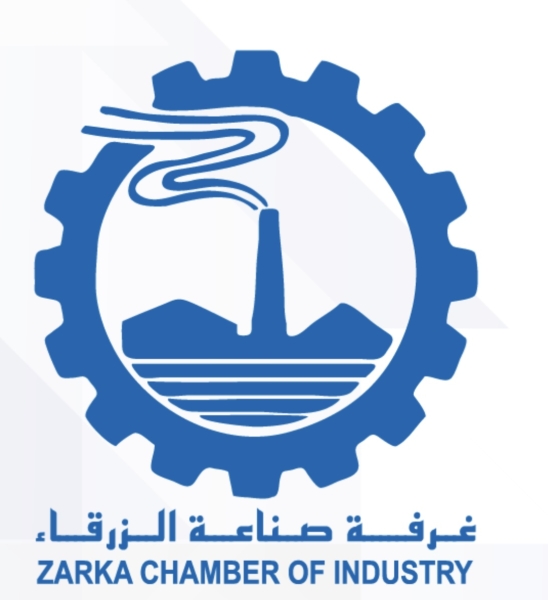 رئيس غرفة صناعة الزرقاء يدعو لإعادة التفاوض على الرسوم الجمركية