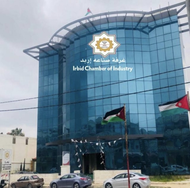 ارتفاع صادرات غرفة صناعة إربد بنسبة 33 خلال آذار الماضي