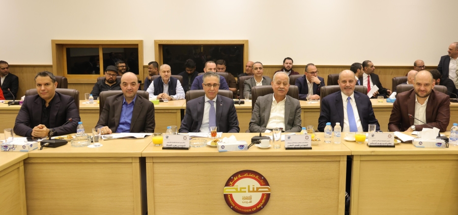 وزير الصناعة والتجارة : حوار مع الولايات المتحدة للتعامل مع تحديات الرسوم الجمركية