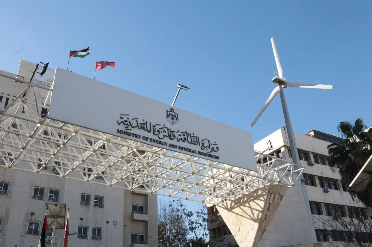 طرح عطاءات طاقة متجددة لعدد من البلديات والمواقع في الاردن