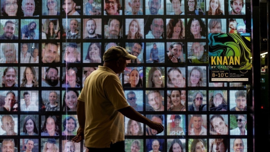 حماس: لا سبيل لاستعادة المحتجزين الإسرائيليين إلا عبر التفاوض