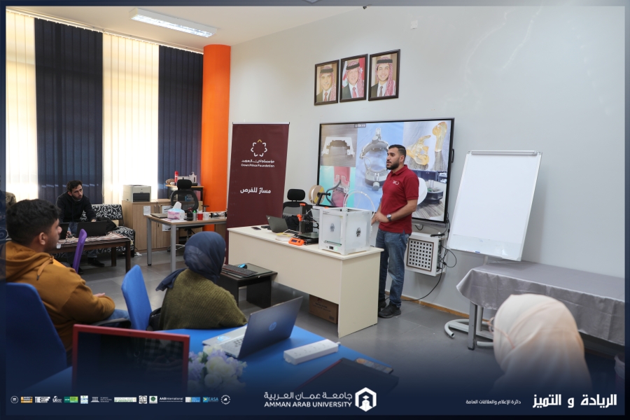 ورشة تدريبية متخصصة في الطباعة ثلاثية الأبعاد لطلبة جامعة عمان العربية