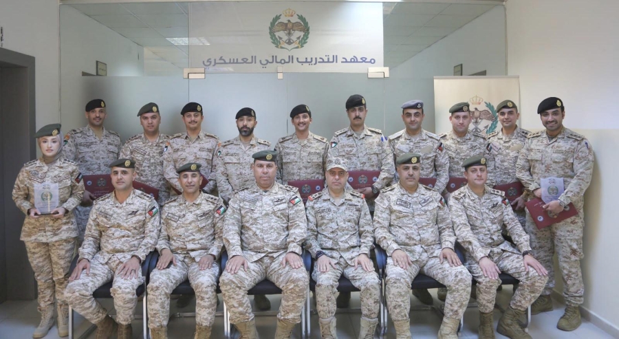 معهد التدريب المالي العسكري يختتم دورة تقدمية للضباط