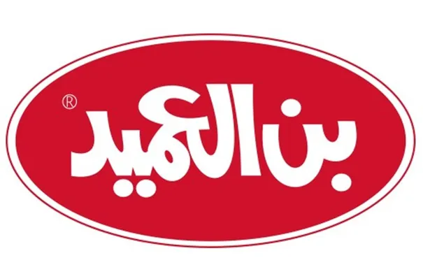 توضيح من بن العميد حول تعديل أسعار منتجات القهوة