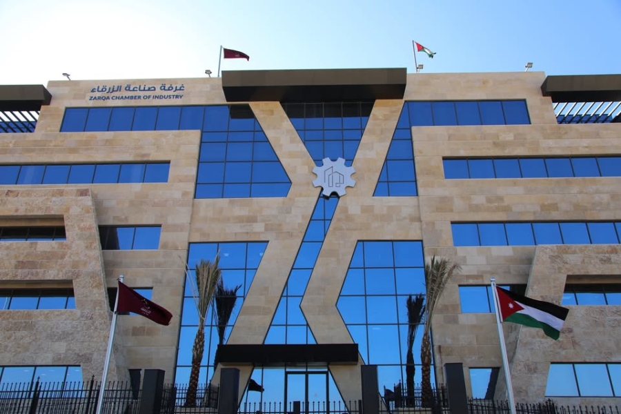 539 فرصة عمل في المعرض الوظيفي الثاني بصناعة الزرقاء