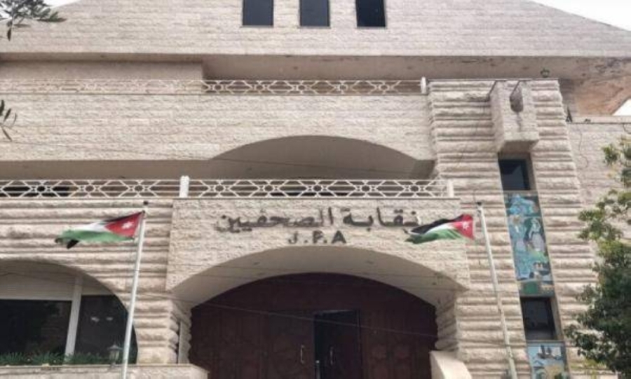 بالأسماء .. 3 لجان فرعية للاشراف على انتخابات الصحفيين