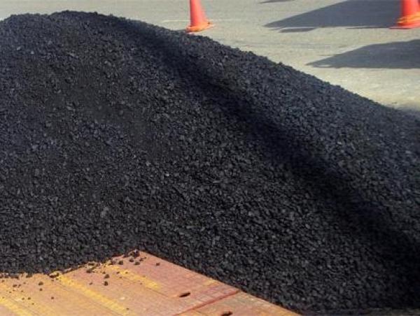 عطاء شراء خلطة اسلفتية لمديرية اشغال عجلون