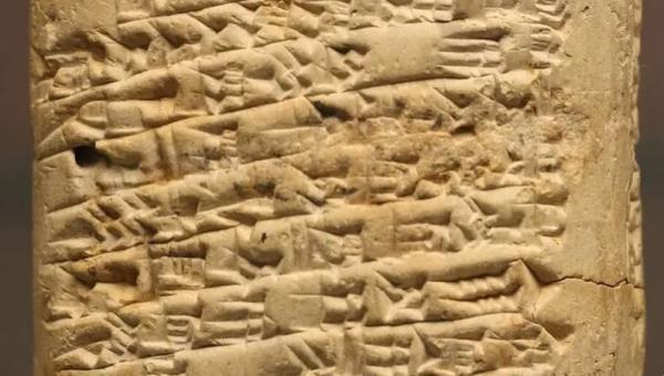 ناني صاحب أقدم شكوى بشرية .. عميل خُدع قبل 4 آلاف عام