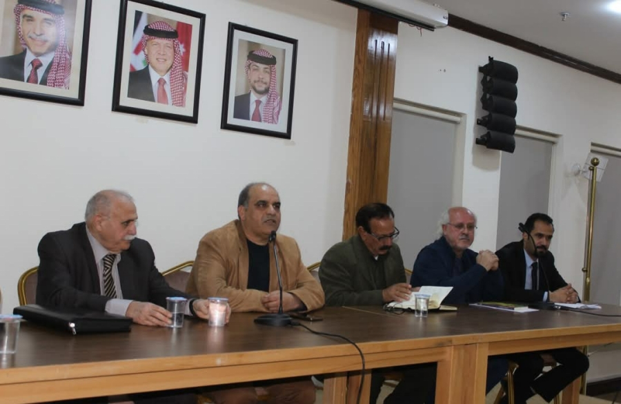 بيت الشعراء في المفرق ينظم أمسية باليوم العالمي للشعر