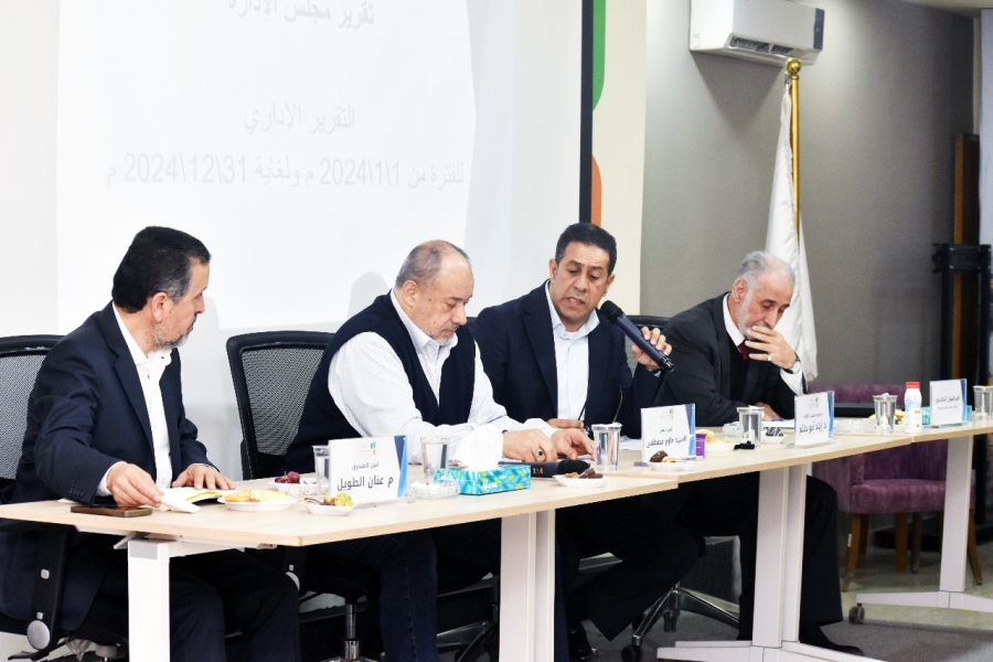 إقرار التقريرين الإداري والمالي لشرق عمان الصناعية لعام 2024