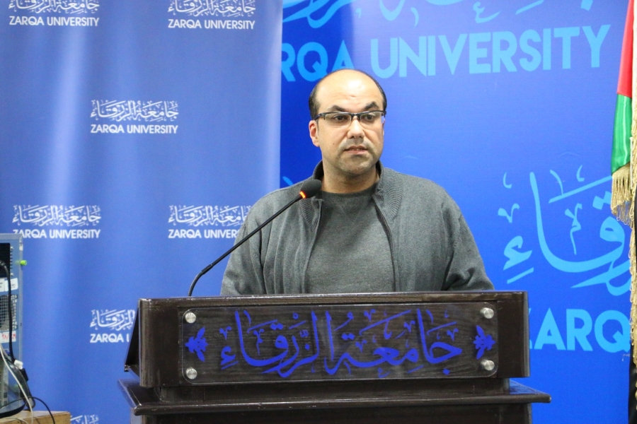 جامعة الزرقاء تكرّم طلبة دورات الأمن السيبراني