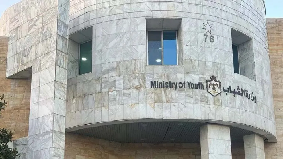 اختتام فعاليات برنامج وزارة الشباب الأول 2025