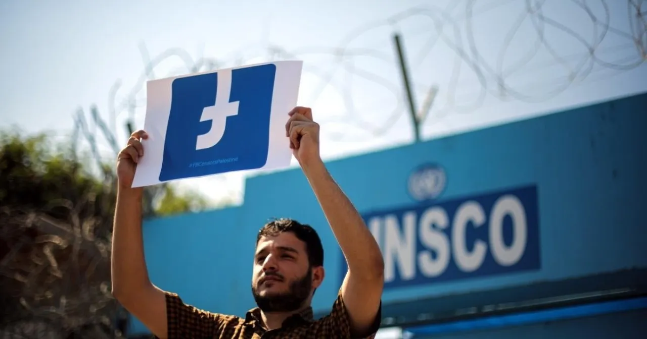 ميتا تستحيب لـ94  من طلبات إسرائيل لحذف منشورات عنها