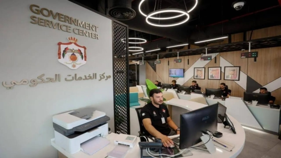 مركز الخدمات الحكومي في جرش.. خطوة رائدة في التحديث والتطوير