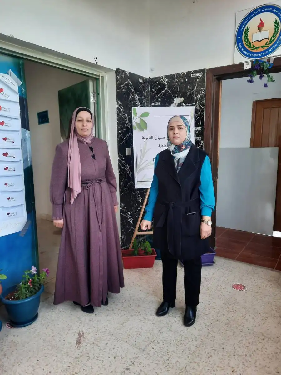 الخريشا تشيد بدور القيادة الفاعلة في تحسبن وتطوير البيئة المدرسية