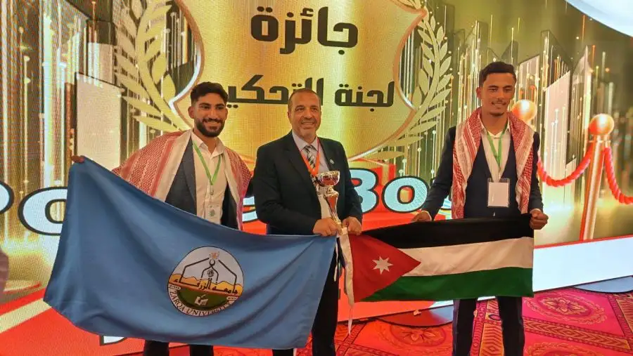 جامعة الزرقاء تشارك في البطولة العربية للروبوت والذكاء الاصطناعي وتحصد جائزة لجان التحكيم
