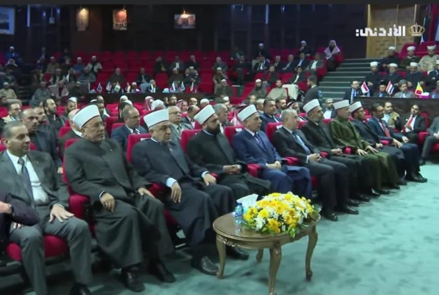 كلية الشريعة بجامعة الزرقاء تشارك في فعاليات شرح مضامين رسالة عمان