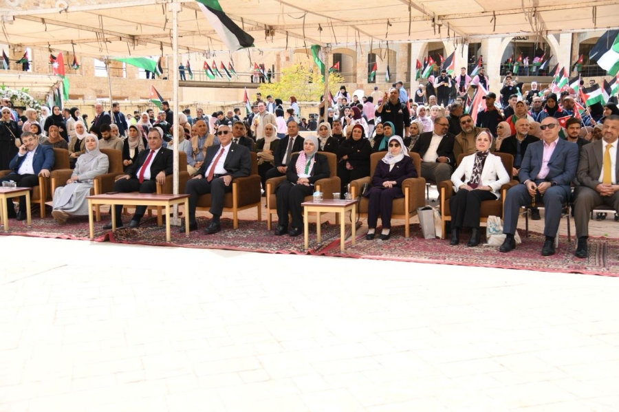 وفاءً للراية والوطن: جامعة العلوم والتكنولوجيا تحيي يوم العلم الأردني