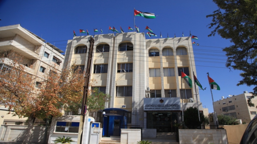 الأوقاف تدعو مرشحين لمقابلات شخصية لوظيفتي مؤذن وخادم مسجد