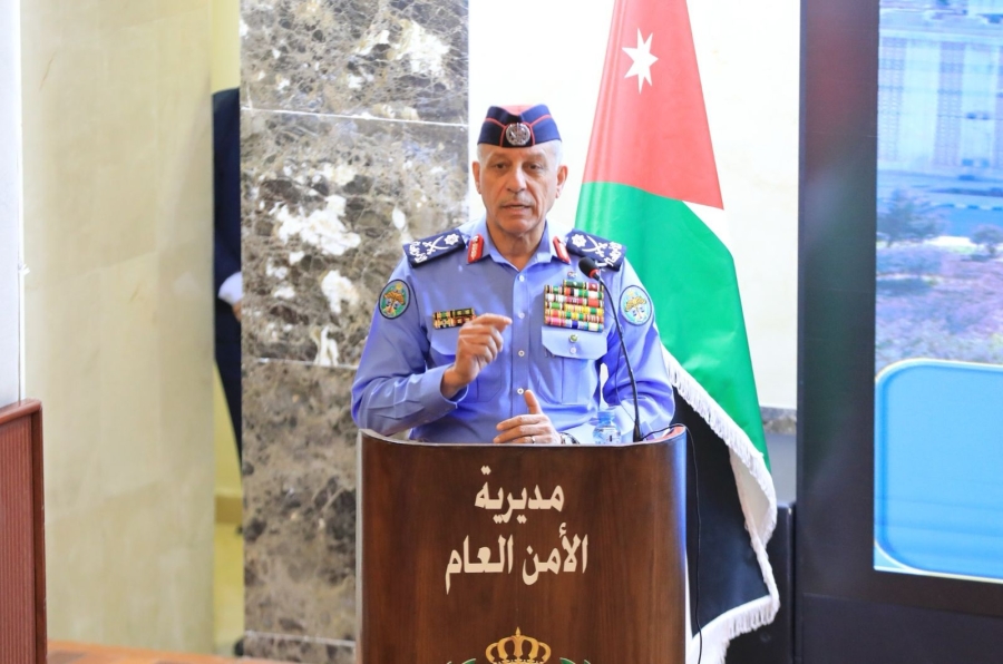 مدير الأمن العام يرعى حفل التقييم السنوي والتّميّز لعام 2024