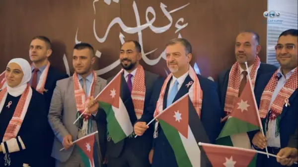 بالفيديو والصور...البنك العربي الاسلامي يقيم احتفالية متميزة بمناسبة يوم العلم الاردني