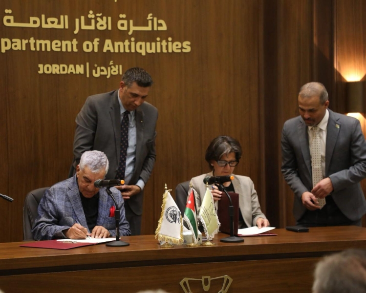 مذكرة تفاهم بين وزارة السياحة ومؤسسة زاهي حواس