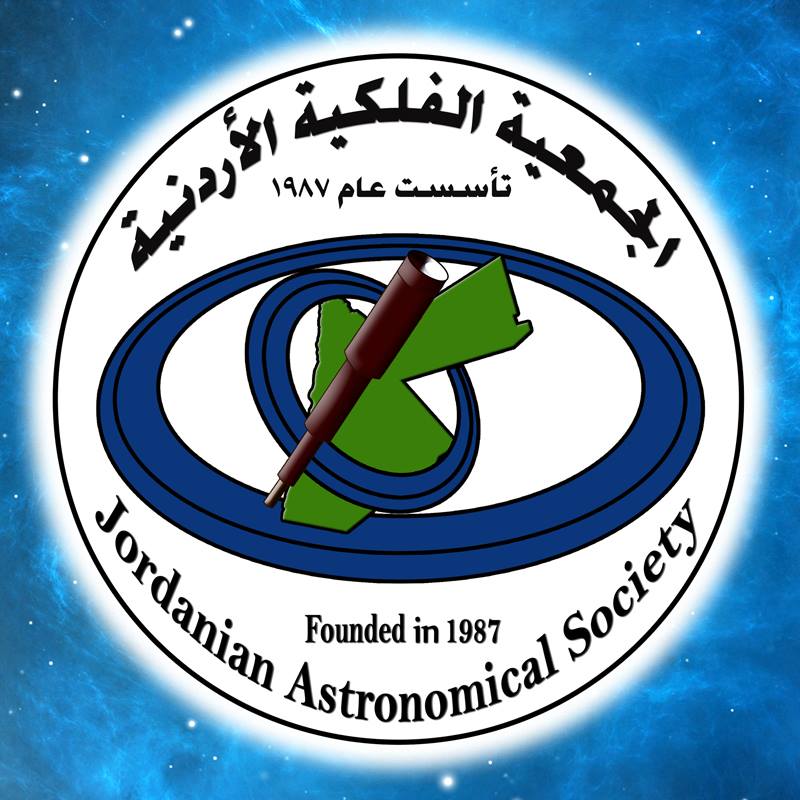 جمعية الفلك: الاقتران الفلكي لن يشكل وجها مبتسما في سماء المملكة