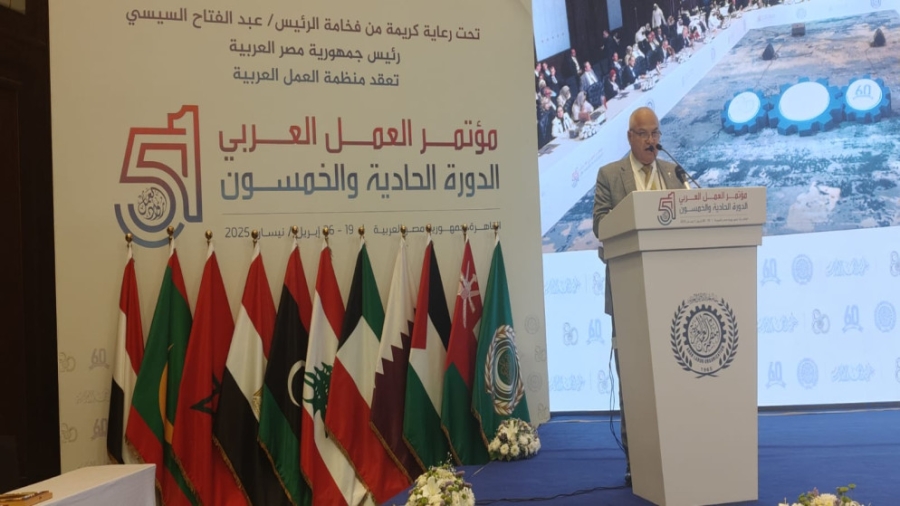 وزير العمل: الاقتصاد الرقمي خلق وظائف وألغى أخرى وبات ضروريا مواكبة التحوّلات