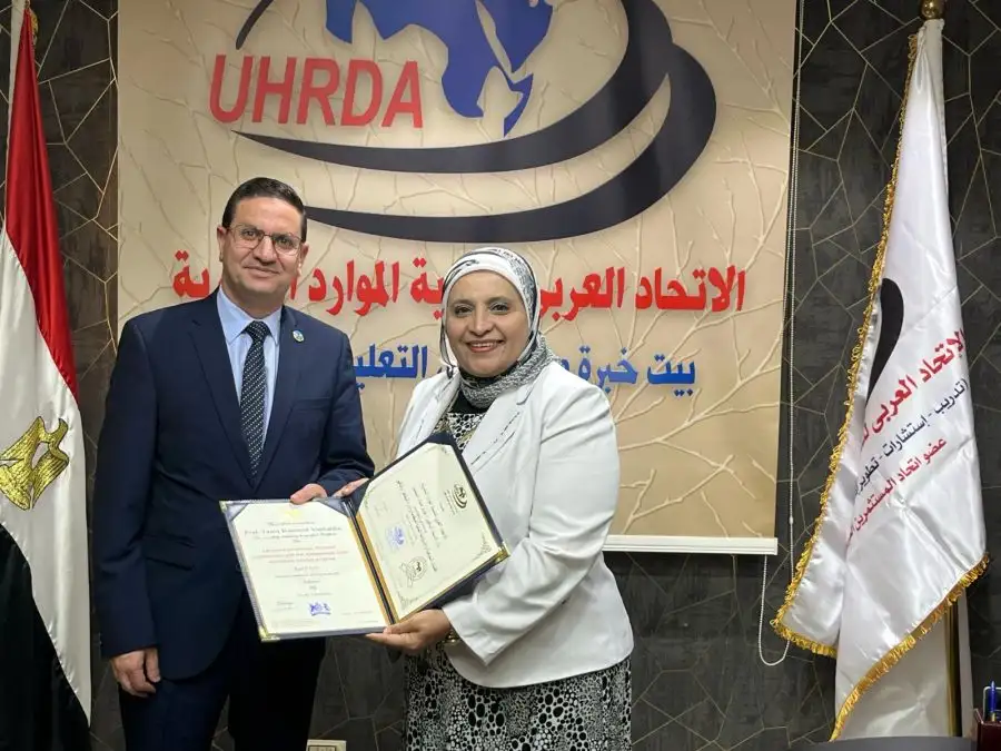 جامعة الزرقاء تشارك في ورشة عمل لتنمية الموارد البشرية في القاهرة