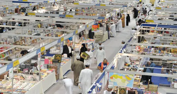 افتتاح معرض مسقط الدولي للكتاب بمشاركة 43 دار نشر أردنية