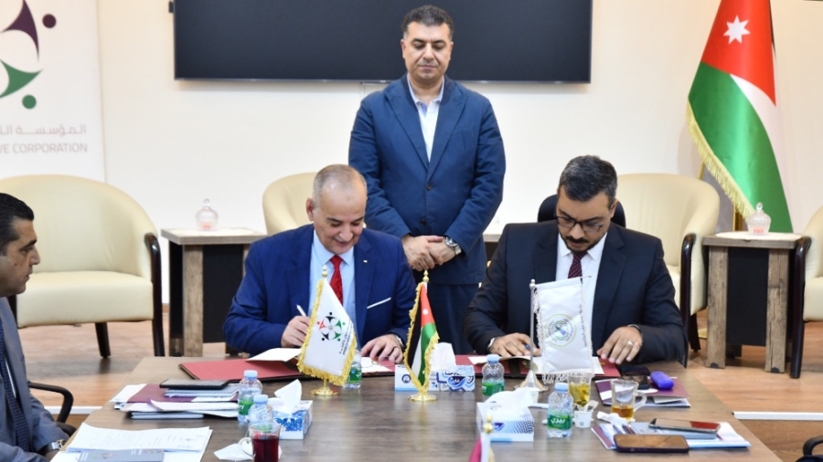 مذكرة تفاهم لتدريب 15 مهندسا زراعيا